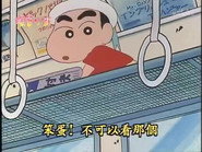 Episode 42