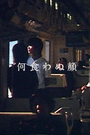 Like Nothing Happened