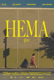 Hema (1970)