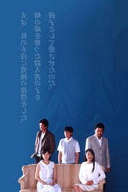 Freezing Point 2001 poster