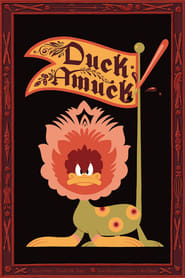 Duck Amuck постер