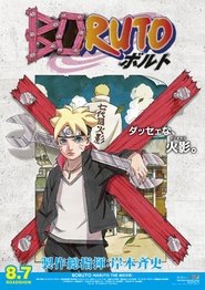 Boruto: Naruto Next Generations serie streaming VF et VOSTFR HD a voir sur streamizseries.net