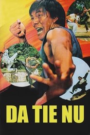 Poster The Dumb Ox 1974