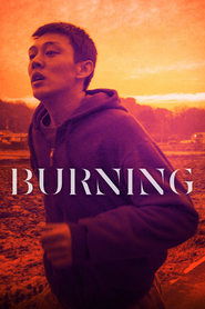 Burning (2018)