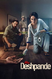 Mrs. Deshpande постер