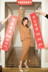 Sara Liu
