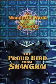 The Proud Bird from Shanghai (1973)