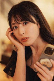 Kiho Kanematsu