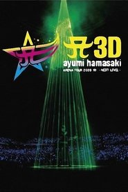 Poster 滨崎步 Arena Tour 2009 演唱会 1970