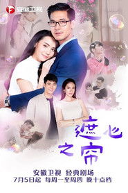 MongoDB.Entities.FuzzyString