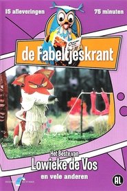 Poster De Fabeltjeskrant - Het Beste Van Lowieke De Vos 2007