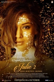 Julie 2 постер