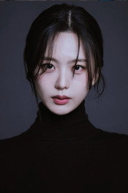 Ryu Ji-won