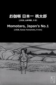 Momotaro, Japan's No.1 film gratis Online