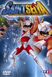 Saint Seiya: Les Chevaliers du Zodiaque 1986