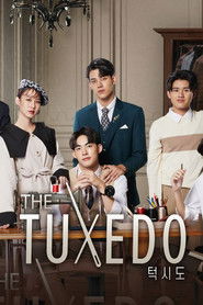 더 턱시도 (2022)