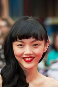 Rila Fukushima