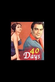 Poster 40 Days 1959
