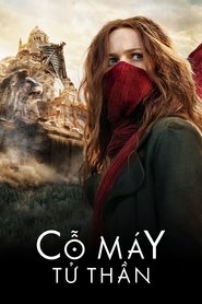 Cỗ Máy Tử Thần (2018)