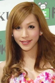 Bell photo 5