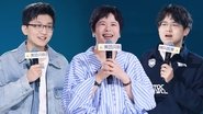 S2 EP8-1 Premium Edition