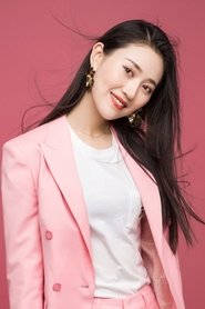 Jingge Cui