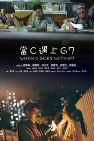 Poster When C Goes with G7 2013