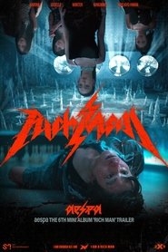 I am a Rich Man (2025)