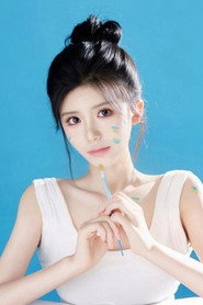 朱栀渊 photo
