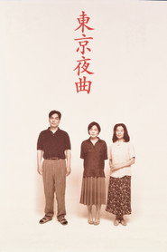Tokyo Lullaby poster