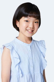 Ami Wada photo 2