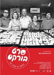 Poster The King of Börek 2018