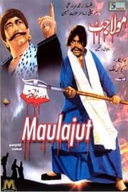 Maula Jat постер