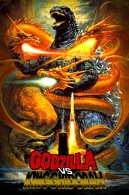 Godzilla vs. King Ghidorah 1991