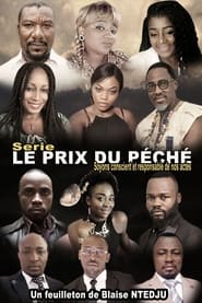 Le prix du péché poster