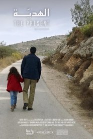 The Present (2020) Zalukaj Online CDA