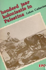Palestina, de prijs van de vrede poster