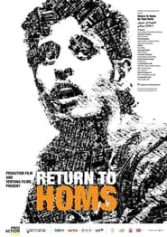 Poster Homs - Ein zerstörter Traum