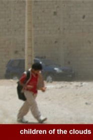 Children of the clouds (2007)