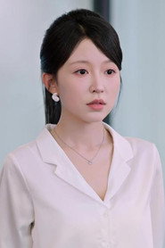 Tang Zhifei