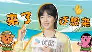 Episode 57