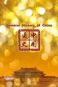General History of China (2013)