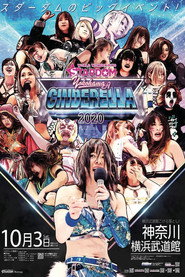 Stardom Yokohama Cinderella 2020