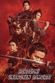 Pôster de Baragaki: Unbroken Samurai
