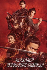 Baragaki: Unbroken Samurai