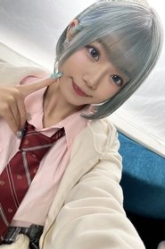 Arisu Ruru