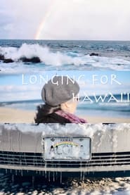 Longing for Hawaiʻi