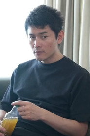 Otani photo 7