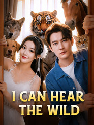 I Can Hear the Wild (1970)
