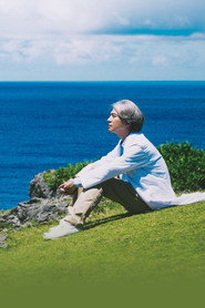 Dr. Coto's Clinic